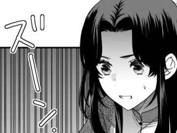 まさかの結果に「もう家出するしかないの…？」落ち込む私のもとに届いた驚きの報せとは【双子王子の継母になりまして#6】