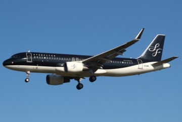 年末年始・冬旅が最安8,400円から！ スターフライヤー7日間限定セール 11月28日スタート