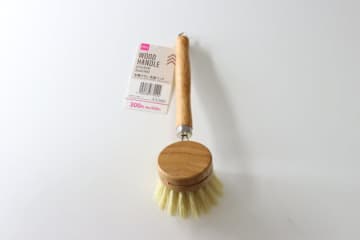 ダイソーさんあの高級品が300円って本気！？他で買うと千円超えも…！お得すぎる商品