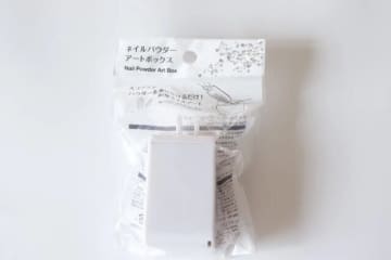 ダイソーで100円で買えるって凄すぎる…！見つけたら即カゴへ！専門店レベルの本格グッズ