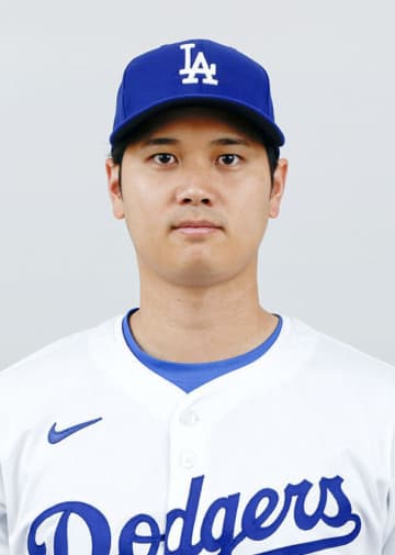 大谷翔平バットが4680万円　場外弾球も4千万円超え