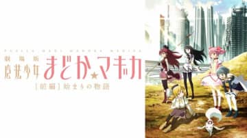 「これは日曜朝にいそうなキュゥべえ」声優が描いた『まどか☆マギカ』放送後イラスト、本編との温度差が絶大！