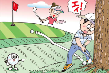 股の間からボールを打った。これってアリなの？／ルールQ&A