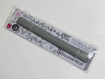 【ダイソー名品】「シリコーンマット」220円はオーブン・レンジOKで超多機能！収納も楽ちん！