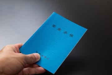 年金を「月30万円」もらっている人がいる!?どのような人がこれほど受給できるの？