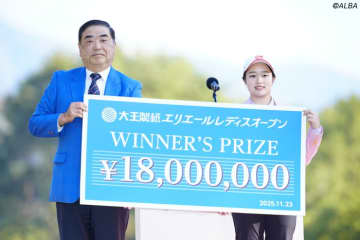 初Vのウー・チャイェンが1800万円獲得　佐久間朱莉は約1億円リードで最終戦へ【女子賞金ランキング】