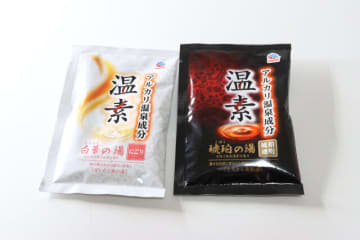 ダイソーさんありがとう！Amazonで高評価だから気になってた！人気商品を100円で試せる