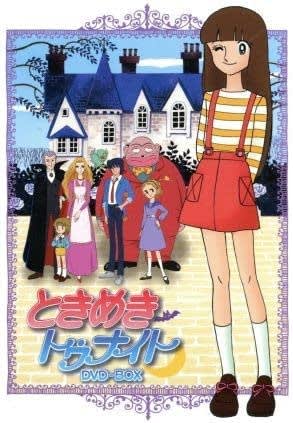 「いくらなんでもモテすぎ！」往年の名作少女漫画でよくあった「ヒロインの逆ハーレム」