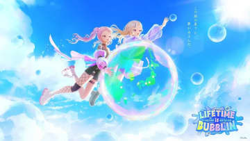 VTuberユニット「HIMEHINA」2026年にアジアツアー開催　日本5都市と台北・上海を巡る