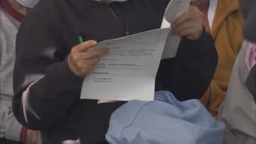 住宅街の熱源が1カ所に減少　大分市が被災住民に支援制度など説明　25日から罹災証明書を発行へ　大規模火災7日目