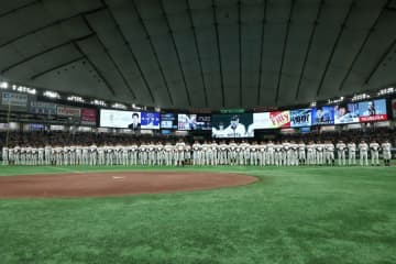 東京D騒然「なにやってんだよw」　大勢が衝撃コスプレ…“降臨”にファン爆笑「似合ってる」