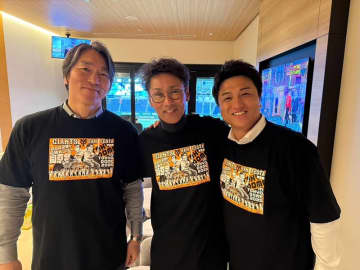 元木大介、レジェンド同窓会ショット披露に「凄いメンバー」「僕のジャイアンツ黄金期」の声
