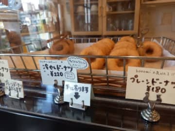 【大阪・瓢箪山】素朴なドーナツがやっぱり美味しい！ まるで絵本の中のようなカフェでテイクアウト