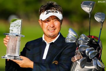 塚田よおすけ、9年ぶりV「恩しかないダンロップの大会で絶対に2勝目を挙げたかった」【勝者のギア】