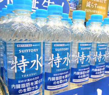 サントリー「特水」好発進　発売1ヵ月は計画比1.3倍　伊右衛門「特茶」で取り切れないニーズに対応し水市場の領域拡大に手応え