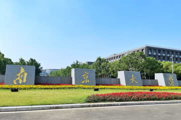 中国の研究者、5億4000万年前の「化石の宝庫」を発見