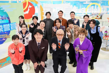 明石家さんま、大泉洋ら出演　地元の顔No.1が決定　『県民スター栄誉賞』放送