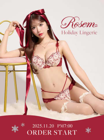 「オオカミくんには騙されない」で注目され、「egg」や「小悪魔ageha」専属モデルの伊藤桃々が自身プロデュースの「Rosem」のあざといリボンの罠に沼るランジェリー着用ビジュアル公開! リボン×コードのメロいホリデーコレクション