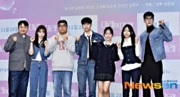 【PHOTO】WOOAH ナナ＆AB6IX キム・ドンヒョンら、新ドラマ「ミレの未来」制作発表会に出席