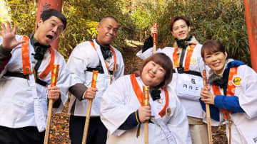 タカトシ、サンドが2つのルートに分かれて世界遺産・高野山を完全制覇　聖地“奥之院”を目指す『帰れマンデー見っけ隊!!SP』