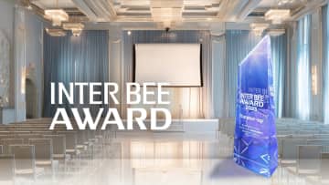 INTER BEE AWARD 2025 各賞決定！ソニー、キヤノンのほかドローンショーのレッドクリフなどが受賞[InterBEE2025]