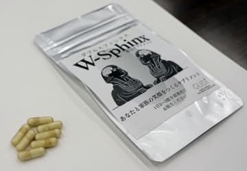 コンニャクイモから認知症サプリ　予防に期待、群馬大