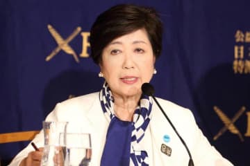 「高市総理と小池知事の違い顕に」上田令子都議「私もオヤッと」...小池都知事の「挨拶」の仕方に苦言