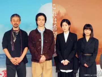 菅田将暉「理解するのに時間が…」超本格SF「火星の女王」出演も自身は「ノーCG俳優（笑）」