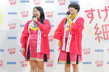 ガンバレルーヤ・よしこ「今田美桜ちゃんにカンチョーしちゃって…」“福岡弁”でのツッコミに驚き