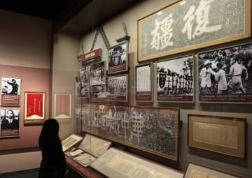 82年前のカイロ宣言が引いた「決して越えてはならない一線」