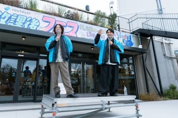 ニューヨーク・屋敷裕政　アイドル事務所に応募した過去を告白「めちゃくちゃモテた！」