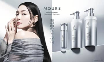 【マツキヨ】PBのヘアケアブランドから髪内部のダメージを補修するシャンプー＆トリートメントが新登場！理想の仕上がりに近づけるかも♡