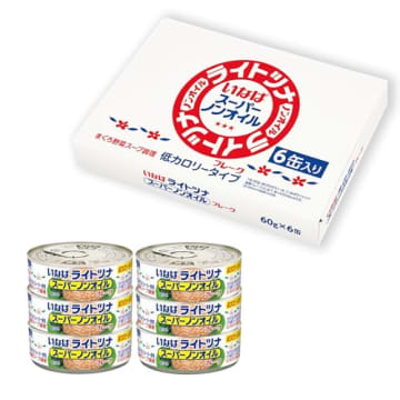 定番のツナ缶が33％オフ！ Amazonブラックフライデーでお得に