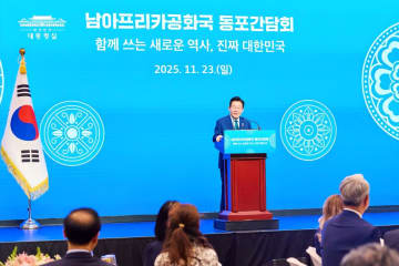 韓国大統領「近い将来の訪中を希望」―中国メディア