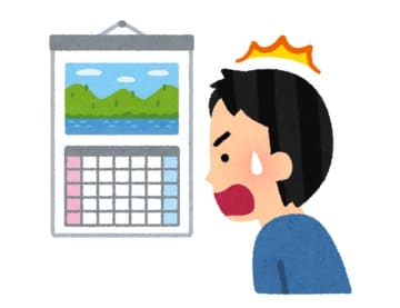 【大喜利】『GTA6が延期した本当の理由とは？』審査結果発表！