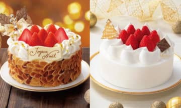 ピエール・エルメからすみっコぐらしまで！パーティを豪華に盛り上げるファミマの「クリスマスケーキ」3選