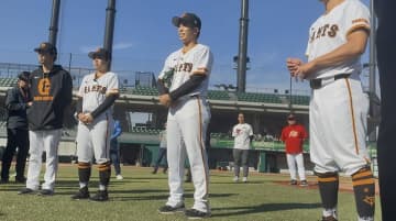 【巨人】門脇誠が特別支援学校の生徒と野球で交流「この子たちのためにも活躍したい」