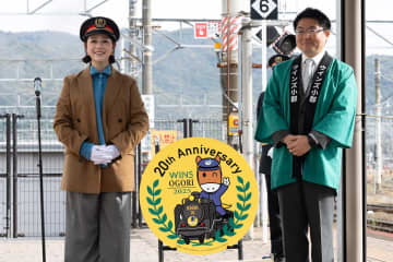 27歳・村重杏奈「小学生の弟と楽しみたい」　地元・山口でSL出発式＆イベントを盛り上げ