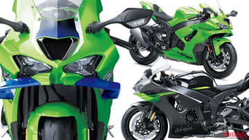 【新型発表】カワサキ(KAWASAKI)ニンジャZX-10R/RR：ダウンフォース25％向上の大型ウイングレットやTFTメーターを新採用〈海外〉