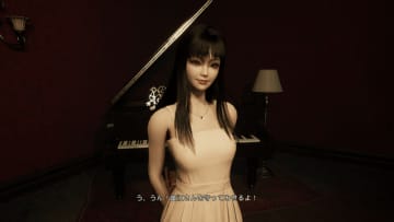 ようこそ恐怖の世界へ…日本を代表するホラー漫画家のアニメ原作ADV『伊藤潤二「マニアック」・果てしない呪縛』プレイレポ。「富江」は日本語フルボイス