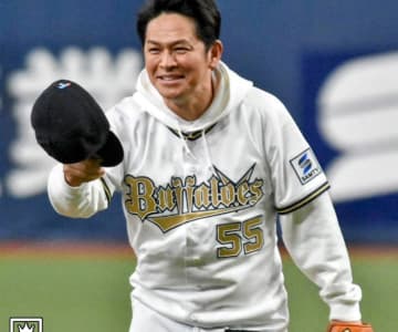 オリックス、26年1月16日に岡田圭右によるファンと共に今シーズンを熱く締めくくる新感覚のドキュメントムービーを公開