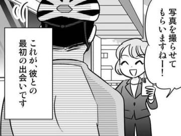 お店の集客のためにSNSをやっていた私。そんなある日、1人の男性がやってきて…！？【40歳からのオトナ婚#217】