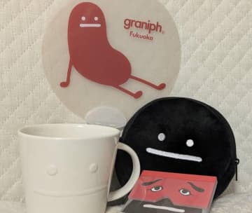【グラニフ・ビューティフルシャドー】洋服や地域限定グッズも即決購入！モチベーション向上につながる癒しキャラ（50代女性）