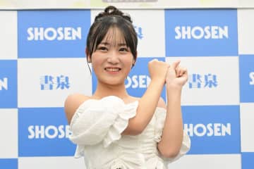 ロージークロニクル・橋田歩果　ファースト写真集完成「いろいろな〝ほのほの〟がつまった１冊」