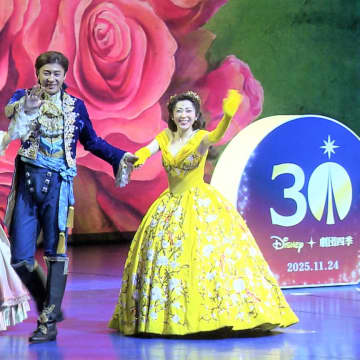 【劇団四季】初のディズニー作品『美女と野獣』日本上演30周年　特別カーテンコールで歌唱披露