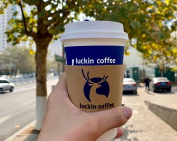 日本とは真逆に進む中国のコーヒー価格、9．9元はすでに当たり前に