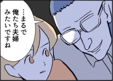 【漫画】震えが止まらない…子どもを連れて駆け足で退散【友達のお父さんに粘着されてます Vol.35】