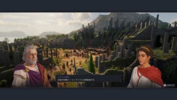 都市建設SLG最新作『アノ 117: パックスロマーナ』文化・信仰・知識を選択して自分だけの街づくりを！目的のわかりやすい遊びやすさが魅力