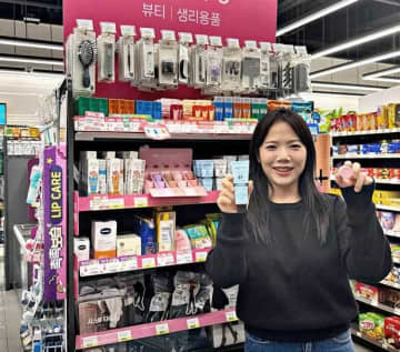 【韓国】ＣＵのコスメ特化型店、26年に1000店へ［商業］