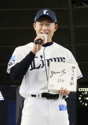 独学で腕磨き、正木投手西武入り　上智大初の指名